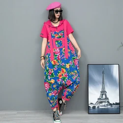 Vintage Peony Print Color Overalls Women's Chinese National Style Summer Can Wear Two Loose High Waist Crotch Jumpsuit