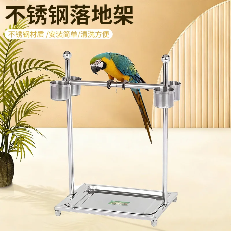 AOLIVIYA Large Stainless Steel Parrot Floor Stand Xuanfeng Training Interactive Perch Holder Birdcage Accessory Specialty Tools