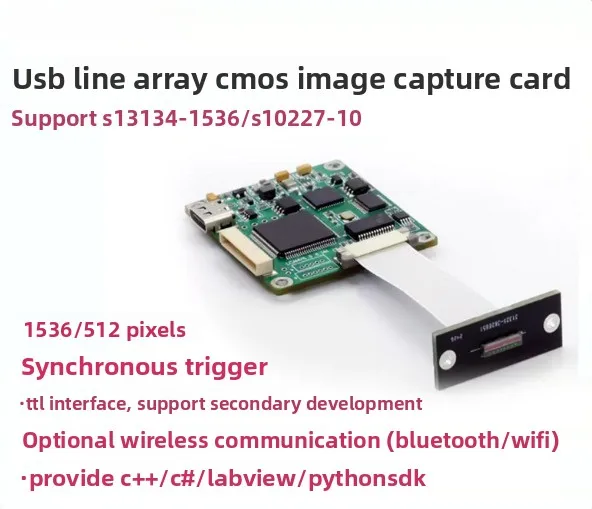 S13134-1536/S10227-10 CMOS linear array ccd image sensor module driver board