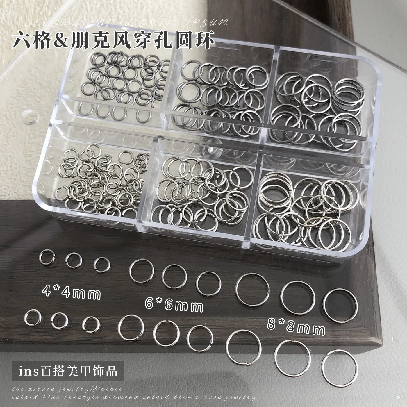 6 شبكات مزيج فاسق ثقب دائرة مستديرة مثقوبة حلقة الأبيض K بندقية سبائك سوداء مسمار الراين زينة مانيكير السحر