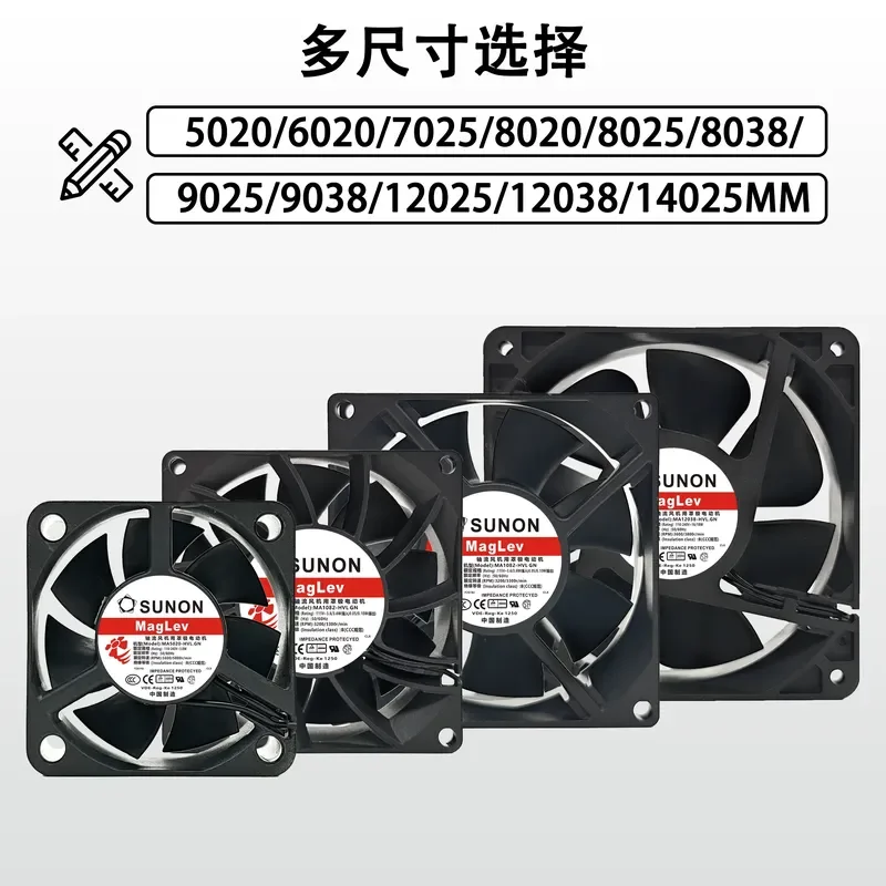 for Jianzhun EC Dual Voltage 110-220V 5 6 7 8 9 12 14cm Large Air Volume Welding Machine Cabinet Cooling Fan