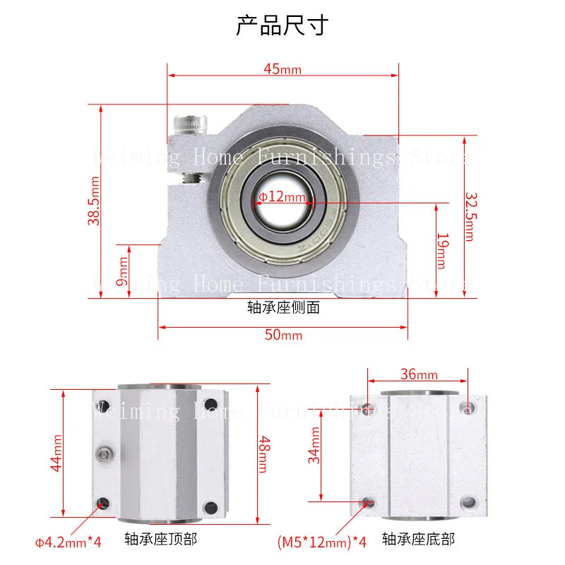 DIY Table Saw Spindle Assembly Miniature Woodworking Table Saw No Moving Spindle Seat Mini Cutting Machine Household Grinder Y