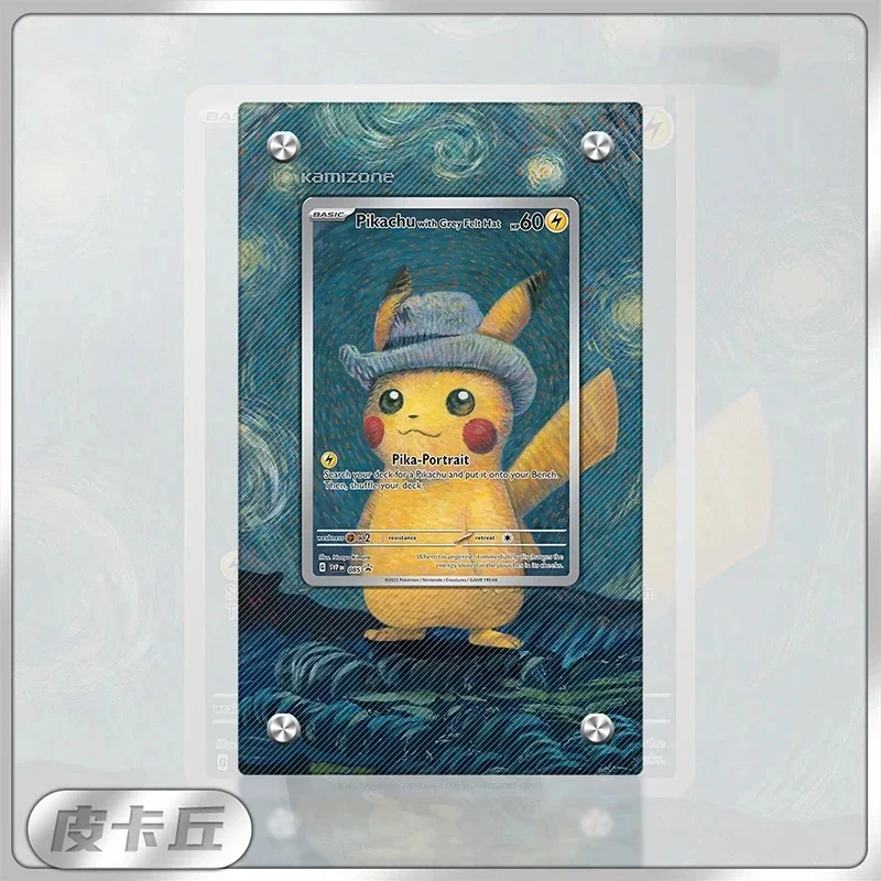 Kartu Pokemon Bingkai Foto Bata, mainan hadiah PTCG bingkai foto batu bata kartu akrilik Pikachu Museum