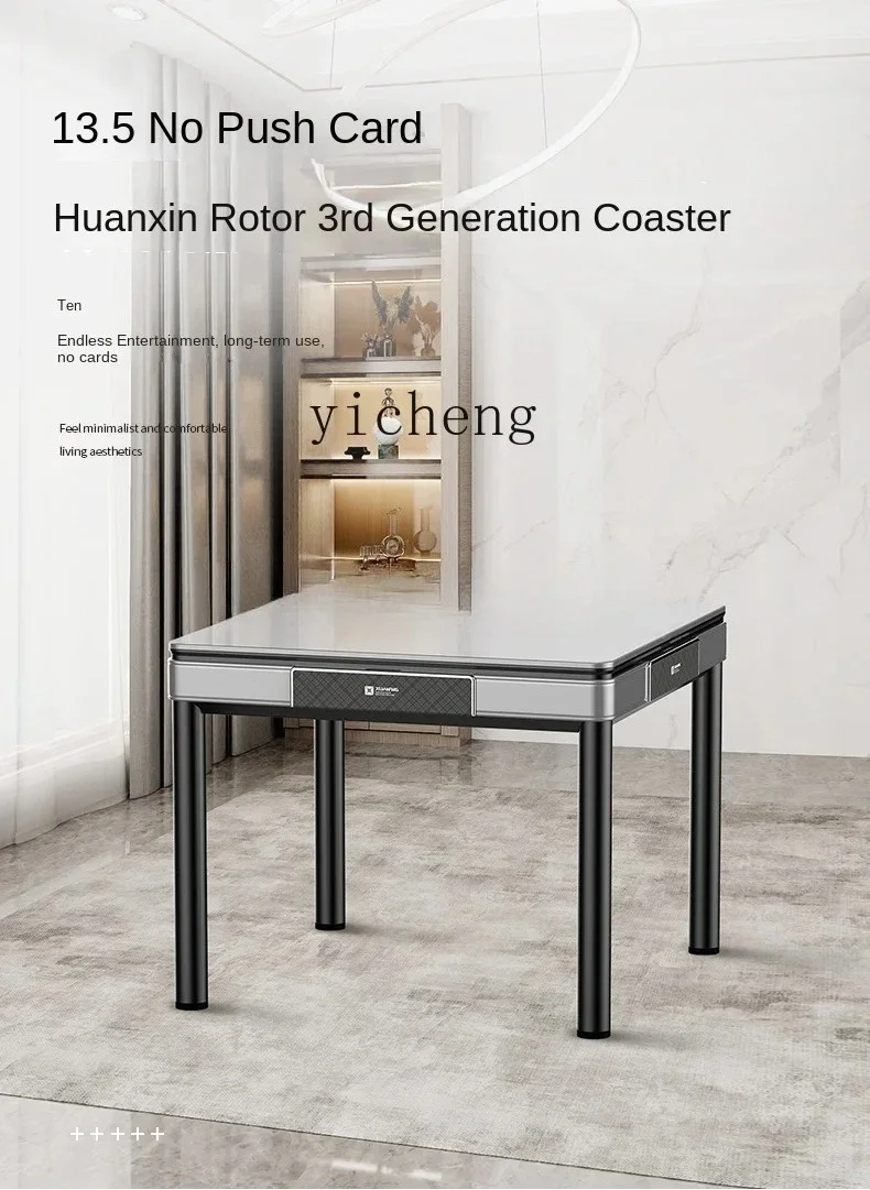 W- Roller Coaster Mahjong Machine Folding Mahjong Dining Table Dual-Use Chess and Card Room High-End Mute Machine