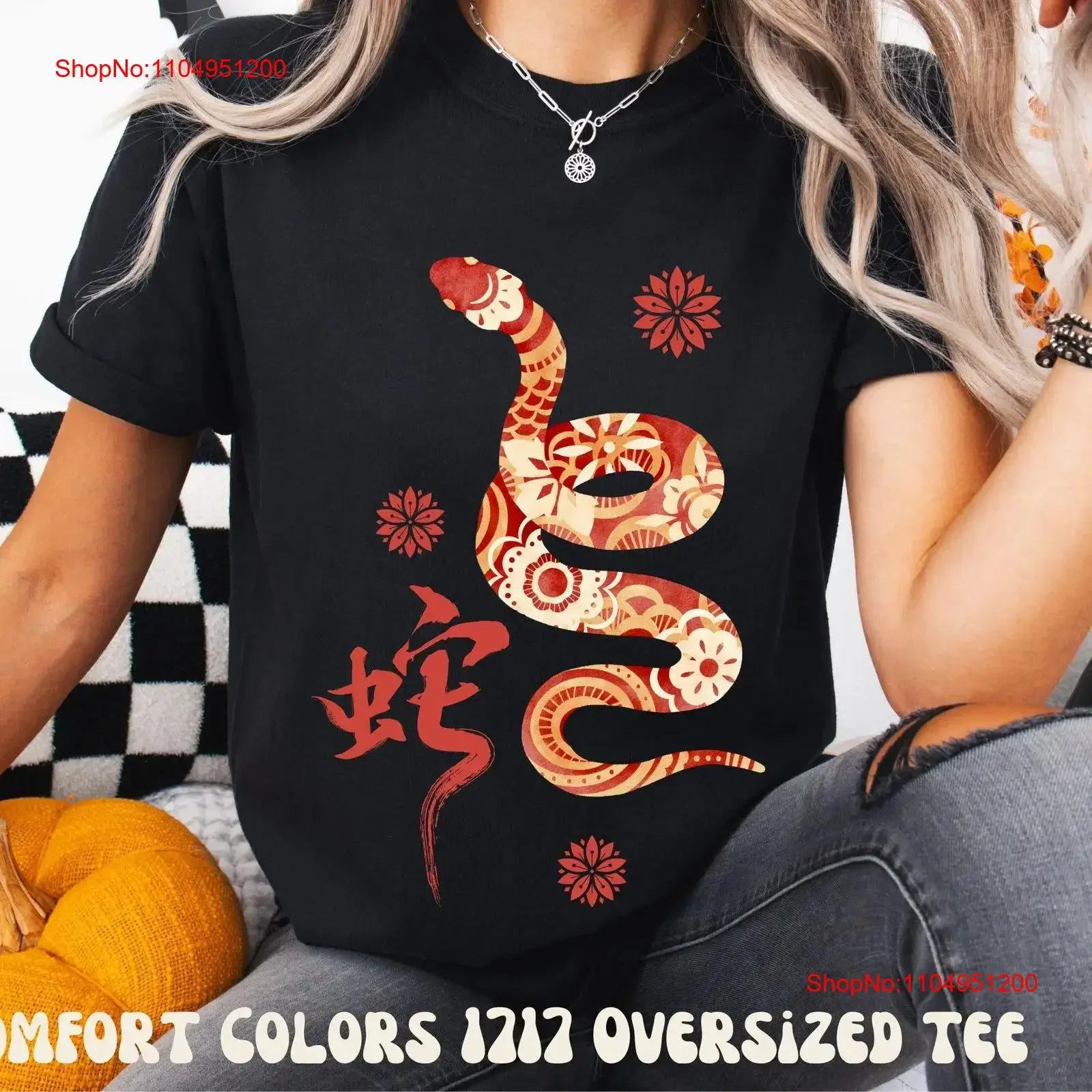 

Year of the Snake 2025 Garment Dyed T shirt Lunar Calendar Zodiac Japanese Kanji Animal Lover Unique vintage Washed Comfortable