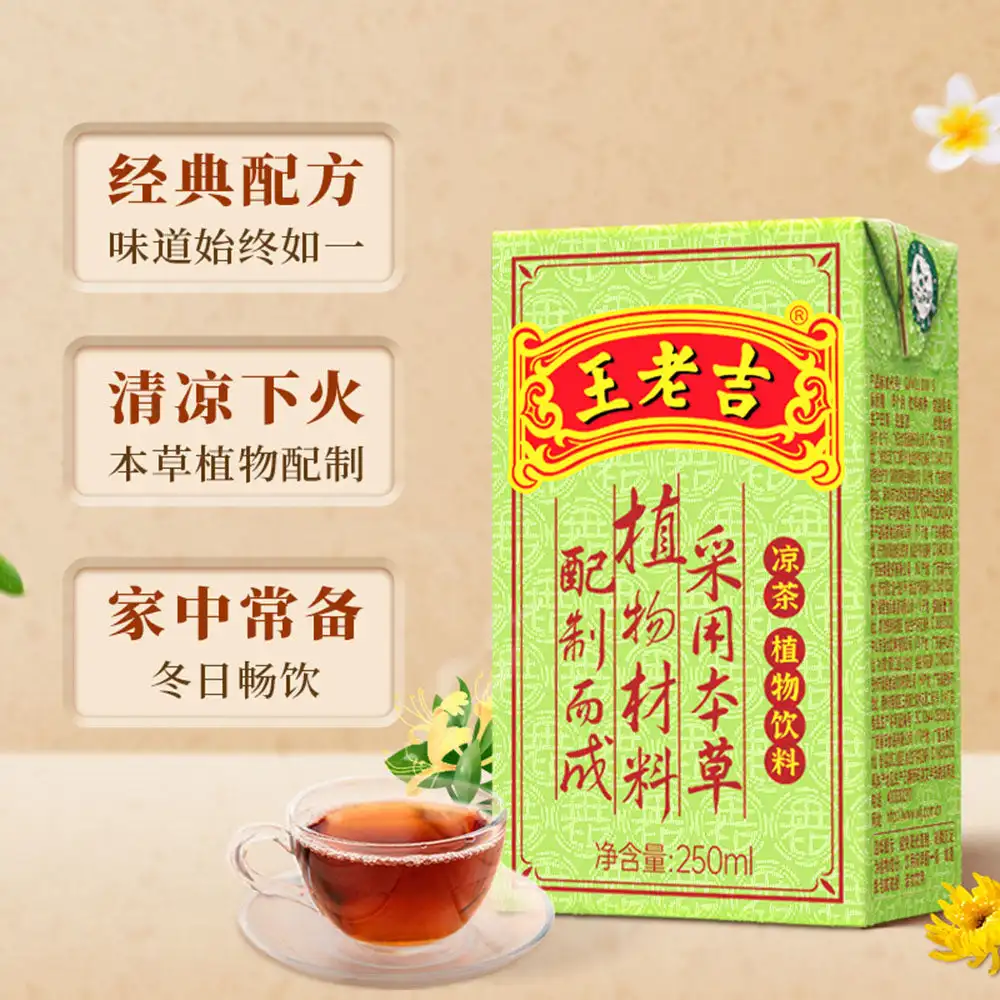 Wang Li Ji Herbal Tea, Caixa de papel, 4x6pk x 250ml