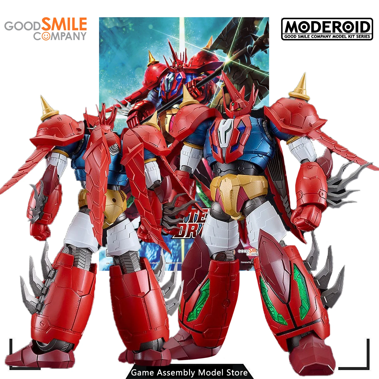 

100% GSC Original Genuine Assembly Model MODEROID Getter Robo Shin Getter Dragon Anime Action Figure Collection for Boy Gift