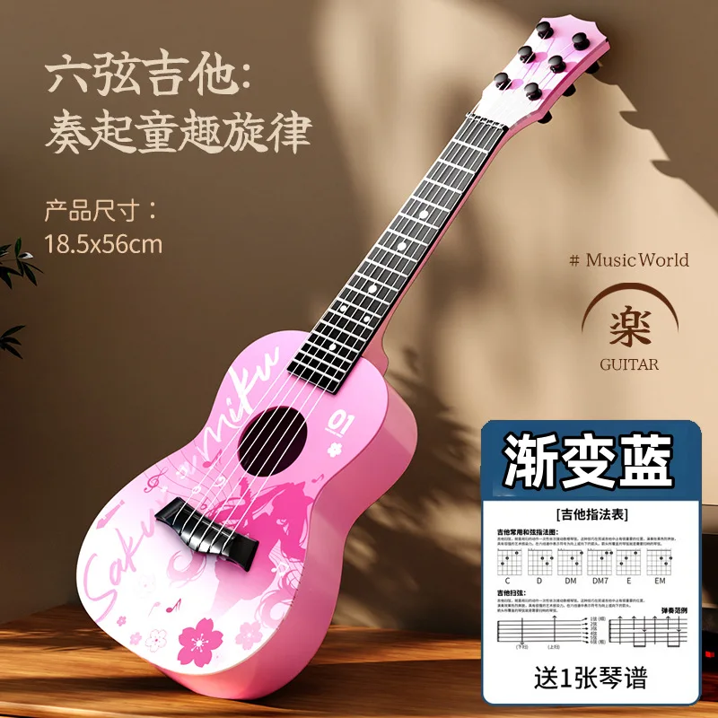 Ukelele para niños, guitarra principiante, instrumento Musical de estilo chino, venta al por mayor, 44cm