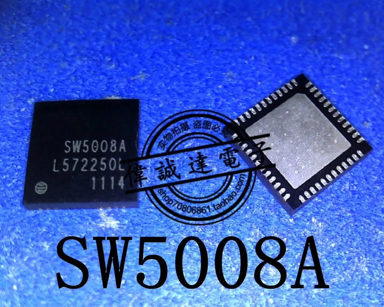 

5PCS SW5008A 5008A NEW