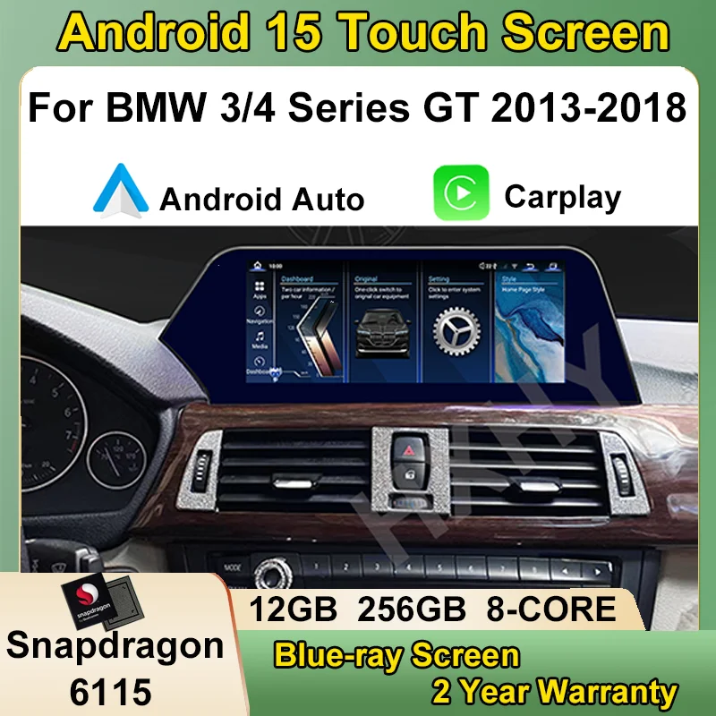 

Android 15 12 + 256G Радио GPS-навигация Авто Carplay Автомобильный мультимедийный DVD-плеер Лезвие Экран для BMW 3/4 серии F30 F31 F32 F34