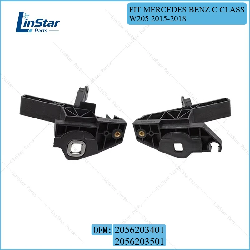 Headlight Bracket Pair or Left or Right 2056203501 2056203401 For Mercedes Benz C Class W205 C300 C400 C43 AMG C450 AMG 2015-18