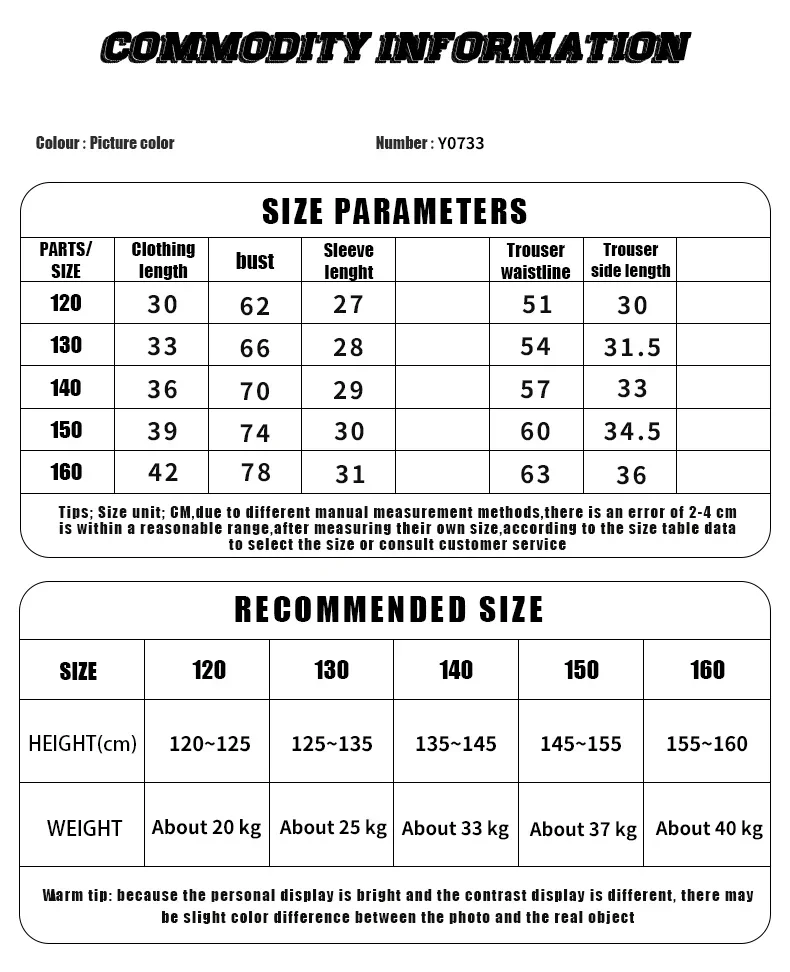 ZZL K-PoP เสื้อผ้าเด็กชุดเต้นรําแจ๊สกระโปรงสาวแจ๊สเต้นรําแสดงเครื่องแต่งกายน้ําเด็ก Street Dance Hip Hop เครื่องแต่งกาย Cool Girls