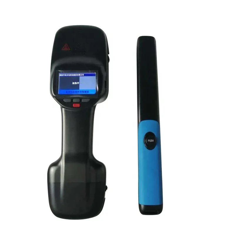 

HZ-FAS808 Portable Explosive and Drug Trace Hand-Held Detector Bomb Detector