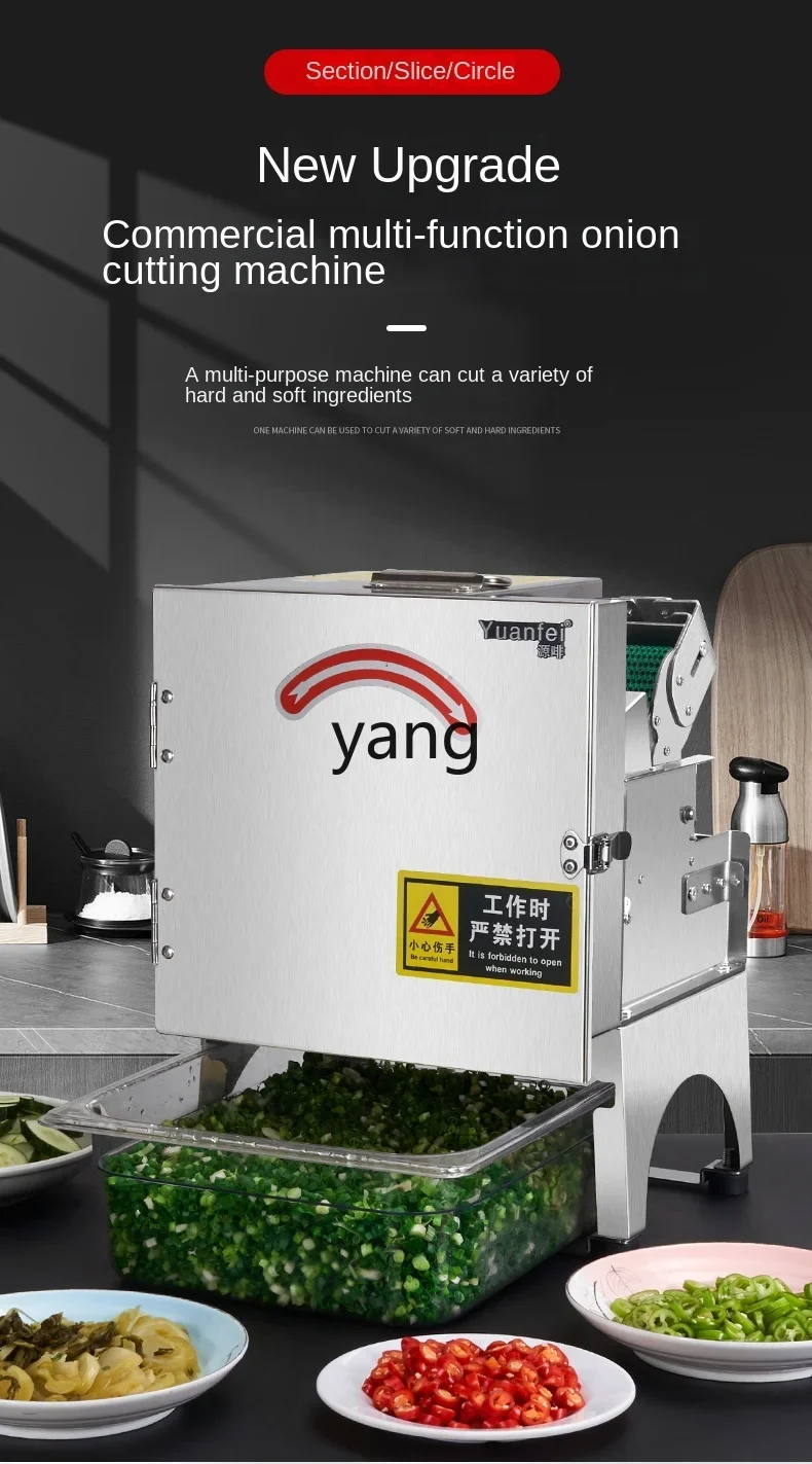 YJQ  commercial small vegetable cutter cutting millet pepper ring chives canteen multi-functional slicing