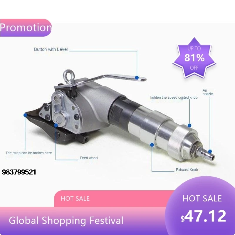 

1842Useful 32mm Pneumatic Steel Strapping Tools Tensioner for Strapping Width 32 Mm Thickness 0.6 to 1.2 Mm Pack