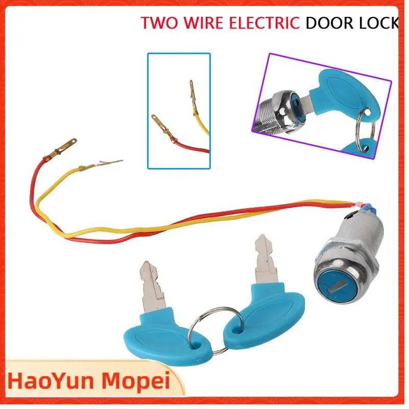 

Электрический замок-выключатель для дверей квадроцикла/мотопеда, синий, железный, двухпроводной