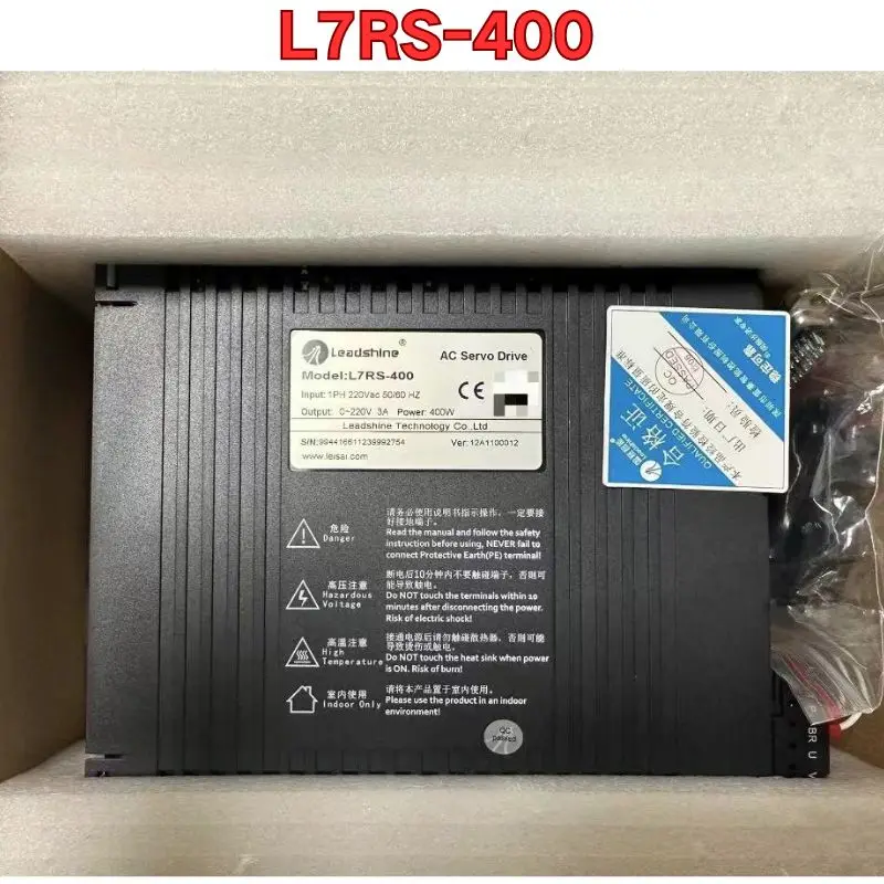 Nouvelle commande de servo L7RS-400