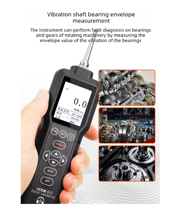 VICTOR 65D 65E Digital Vibration Meter High Precision Velocity Displacement Testers 0.1~199.9m/s² TFT Color Screen