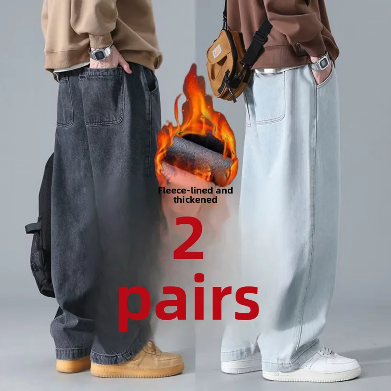 

Утепленные флисовые джинсы мужские, износостойкие, свободного кроя, больших размеров, рабочая одежда для стройплощадки, брюки для защиты труда