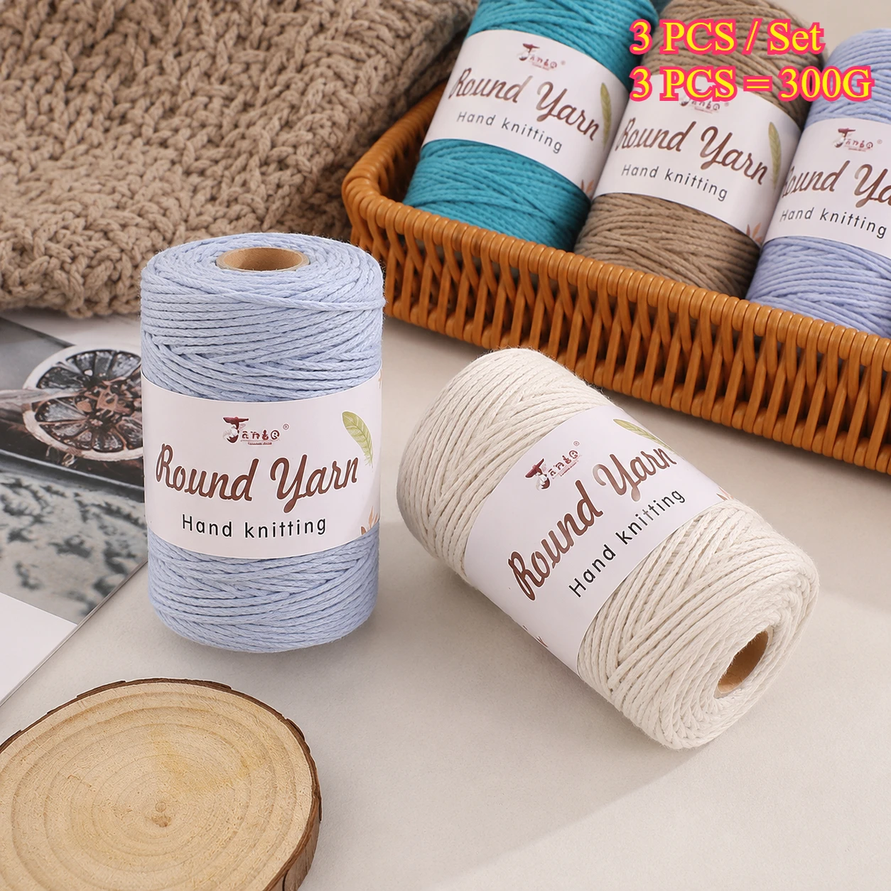 3 шт. по 300 г. круглой хлопко – обзор и цена Macrame Cord Cotton