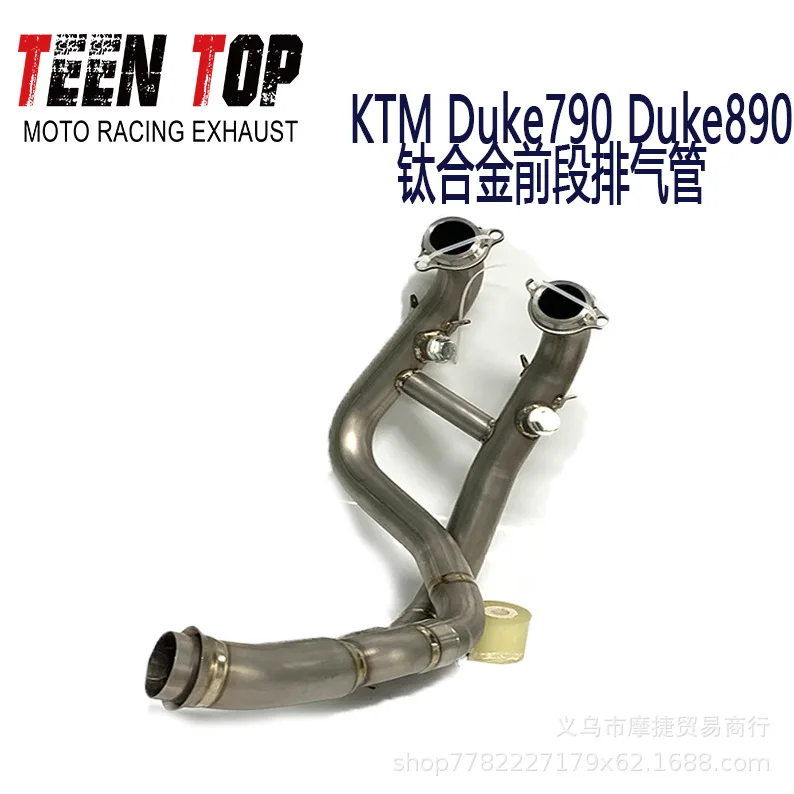 

Applicable to:KTM 790Duke 890Duke modified front exhaust pipe, original titanium alloy front connecting pipe 18-21