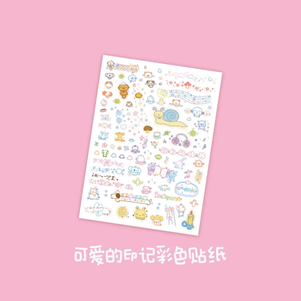 

Милые Мультяшные наклейки