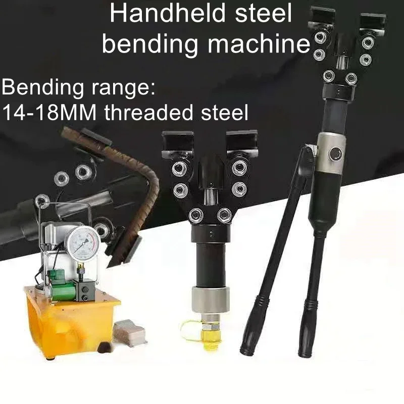 18 Type Steel Bar S…