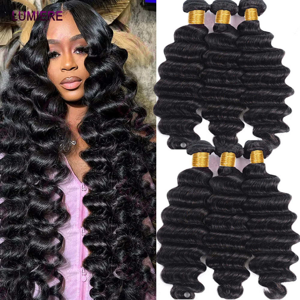 32 40 inch Loose Deep Wave Human Hair Bundles Deal Brazilian 15A Raw Virgin 100% Human Hair Bundles Top Quality Hair Extensions