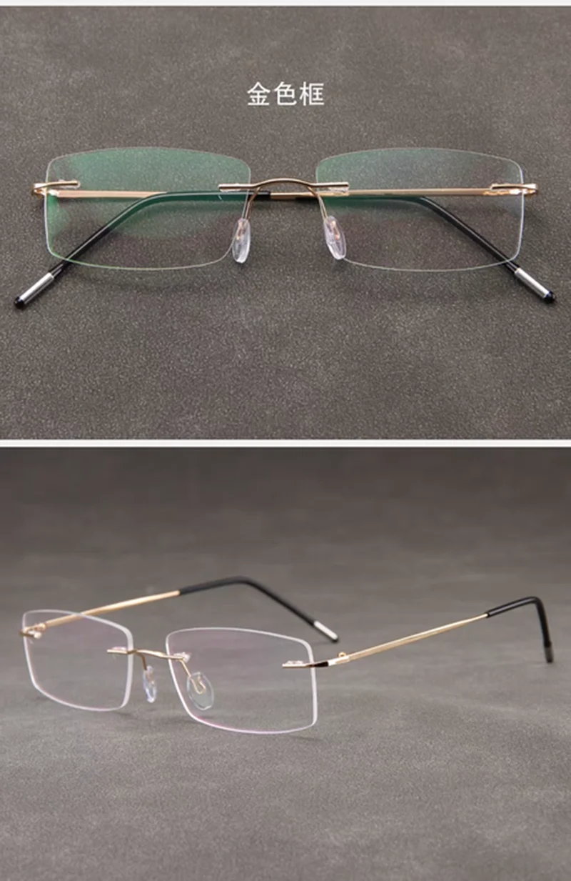 Ultraleichte TR90 Memory Titan Randlose Lesebrille Business Rahmenlose Presbyopie-Brille für Männer und Frauen, blaues Licht blockierend – Detail 4