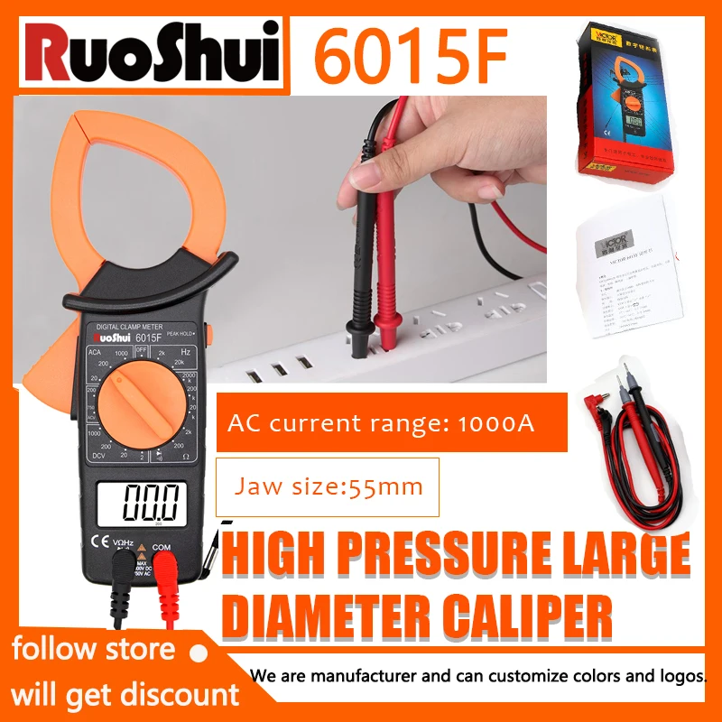 Victor 6015F Clamp …