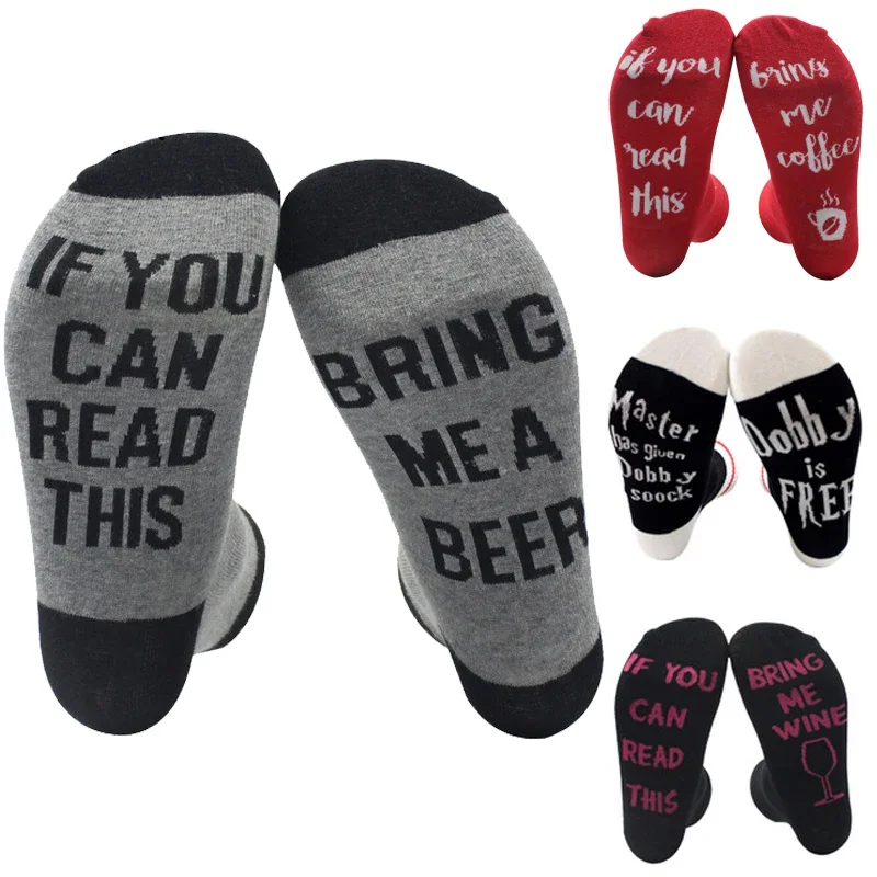 

Women Men Funny Ankle Socks Letter Print If You Can Read This Bring Me Wine Coffee Beer Autumn Spring Fall Dobby Christmas Socks