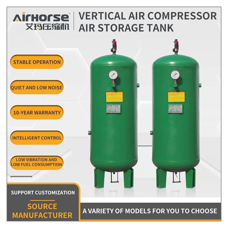 Factory Direct Sales High Quality for Steel Compressed Air Storage Tank 500L 8-30bar with CE
