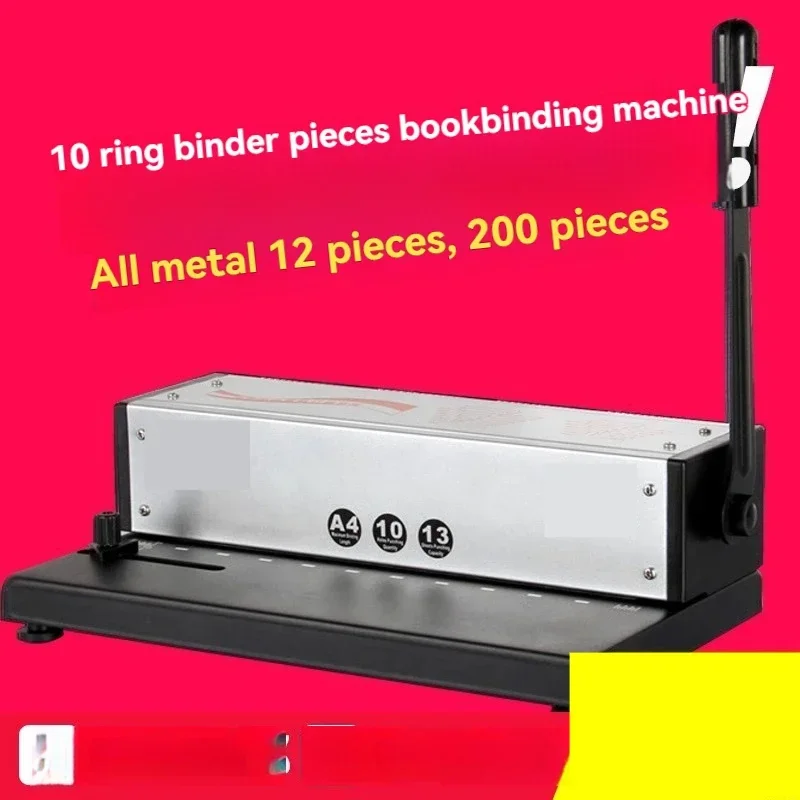 

10-hole clamping strip drilling machine, multi-hole JD1300 binding machine