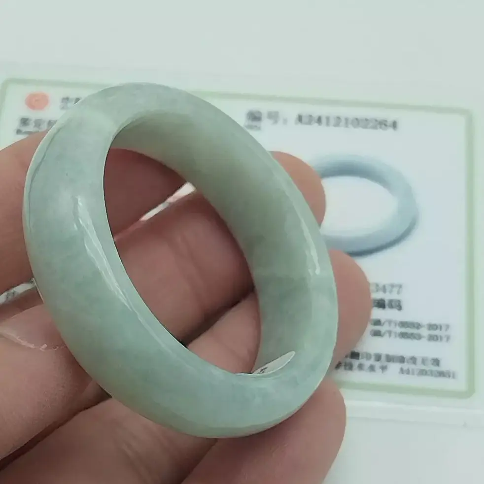 

Certified 100% Natural Green A Jadeite Jade Fine Bracelet Burma Small Bangle
