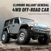 1:18 RC 자동차 C8801 RC 모델 시뮬레이션 지프 2.4G 풀 스케일 오프로드 크롤러 소년을위한 원격 제어 자동차 장난감 선물 등반 2