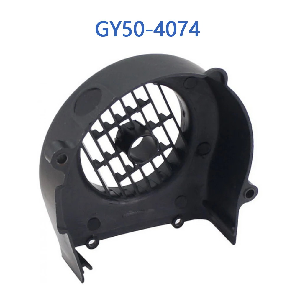 GY50-4074 GY6 50cc Cover of Fan For GY6 50cc 4 Stroke Chinese Scooter Moped 1P39QMB Engine