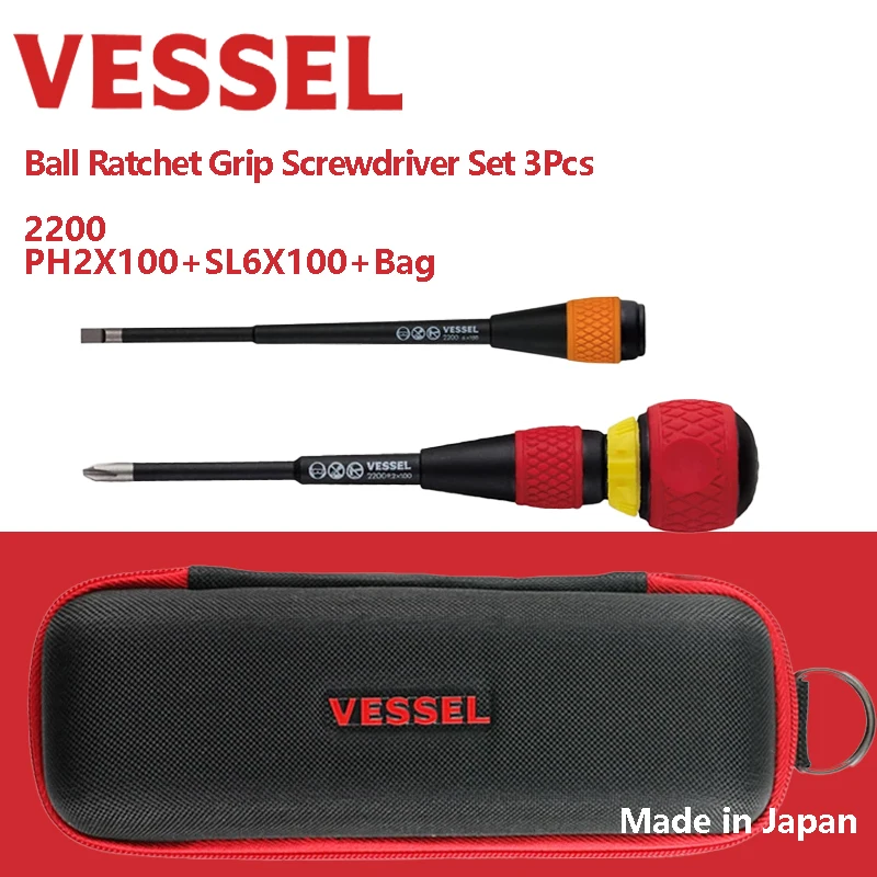 VESSEL Ball Ratchet Grip Screwdriver Set with Tool Bag 36 Gears Replaceable Shank for Ph & Sl 2in1 Screws 2200 2X100 6X100 Bag