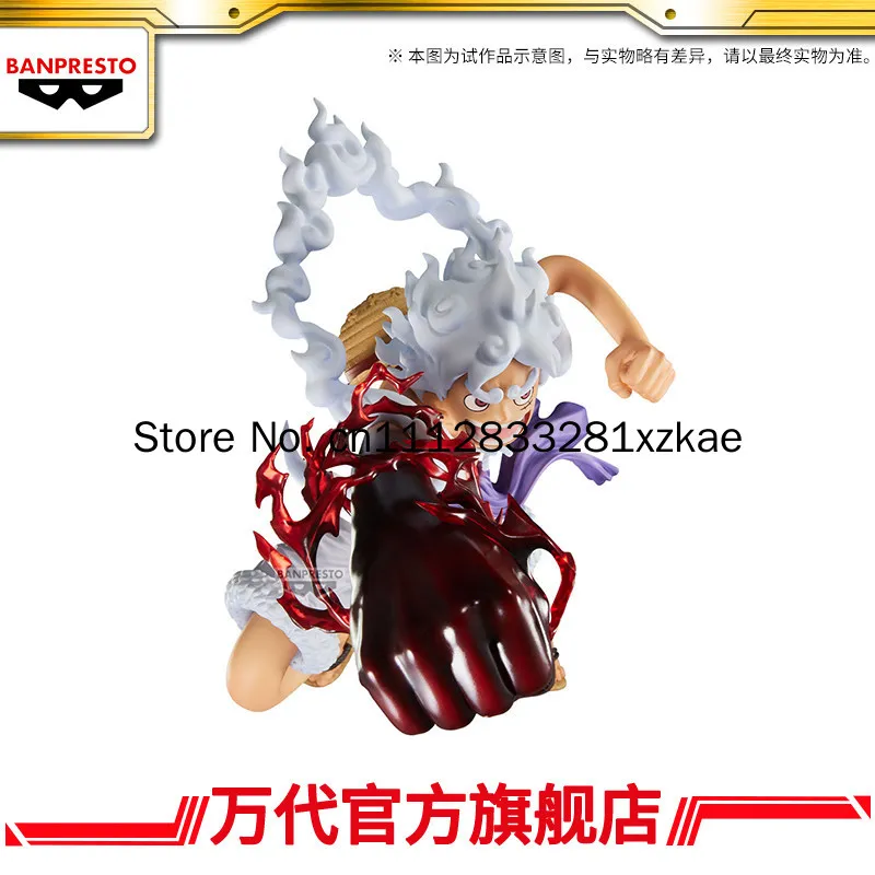 Bandai Eyewear  Factory'S New Arrival Grandista · D · Luffy 5th Grade Ii Special Edition Landscape Masterpiece Genuine