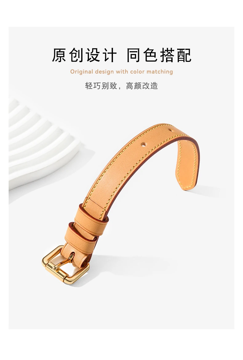 Genuine Leather Bag Strap Replacement Shoulder Strap Handbag Extension Strap Adjustable Bag Strap Betls Accessories