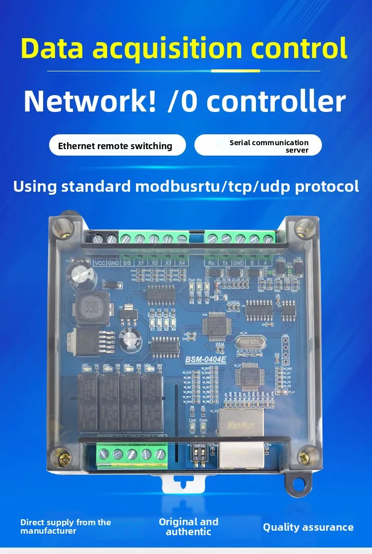Imagen 7: Módulo de Adquisición de Datos con Control Remoto RJ45 RS232/485, Protocolo Modbus TCP/RTU, Control de Relés Transistorizados en Red, E/S Digitales
