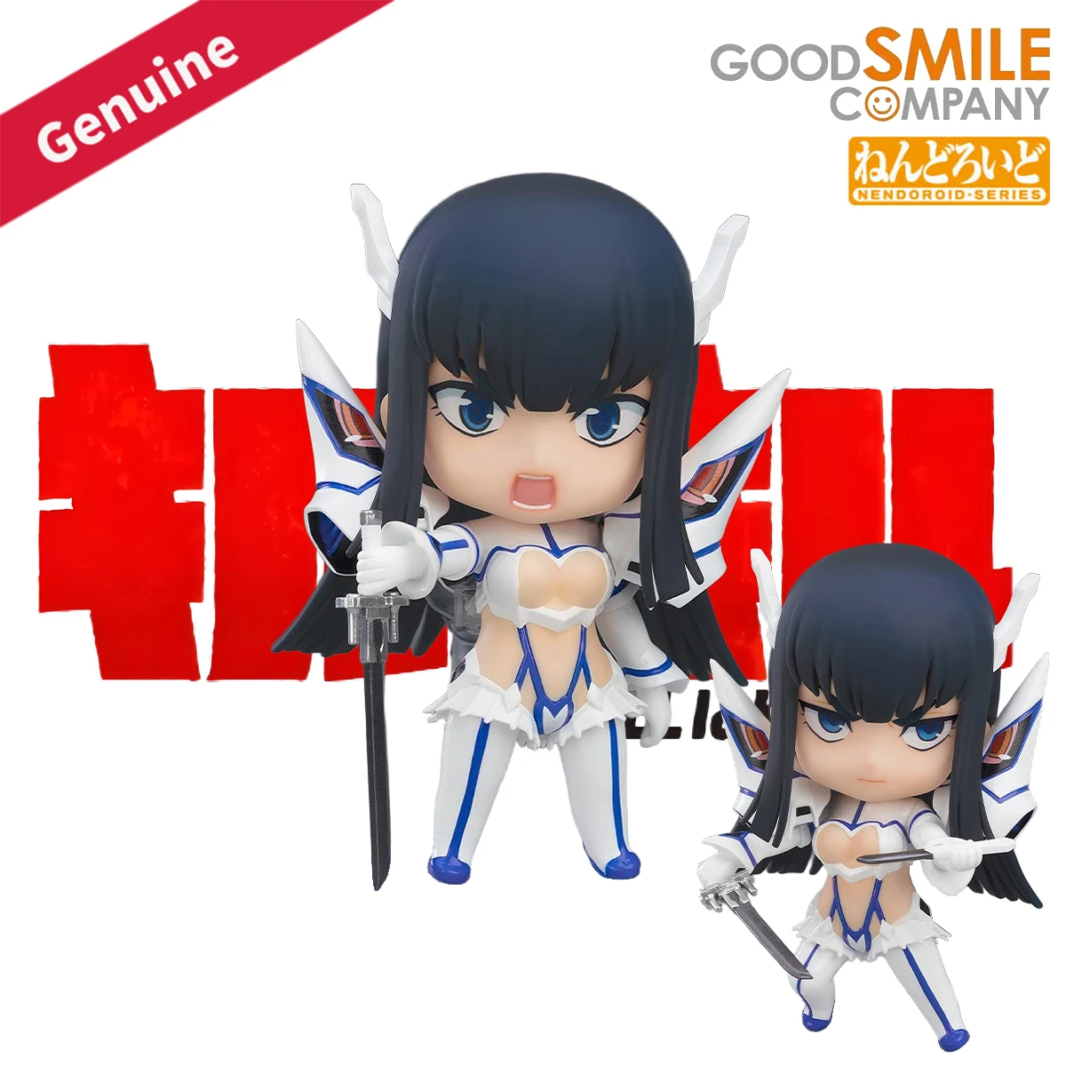 

Original Genuine Good Smile Company Action/Dolls Nendoroid (#2809) Kill La Kill Kiryuuin Satsuki Kamui Junketsu Ver. H=100mm GSC