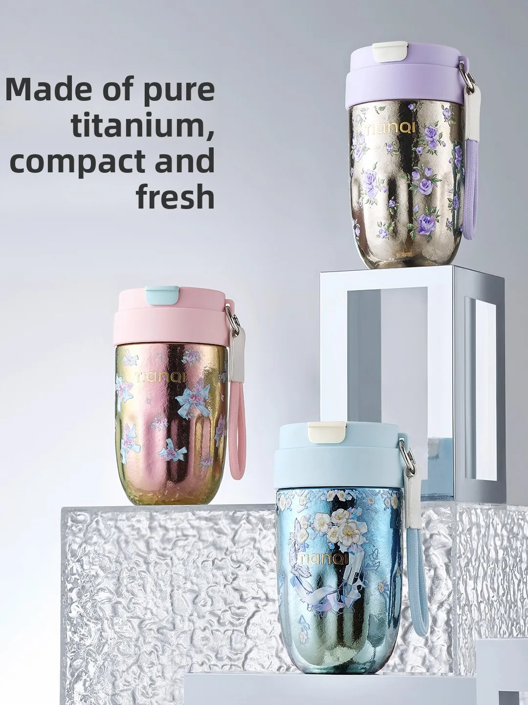 

Титановая термокружка для кофе и чая, портативная, с высоким эстетическим дизайном, для женщин