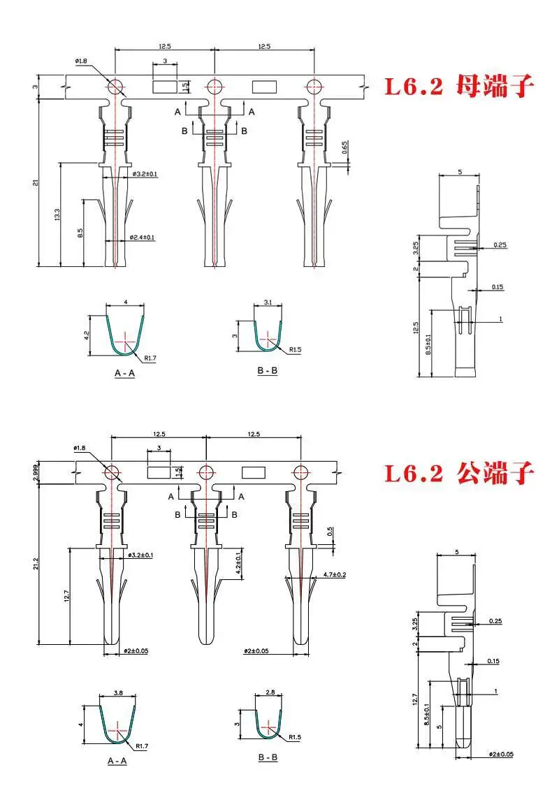50 Stück L6.2 Großer Tamiya-Stecker Männlicher und Weiblicher Anschlussstecker Gehäuse Verdrahtung Kaltpressung – Detail 1