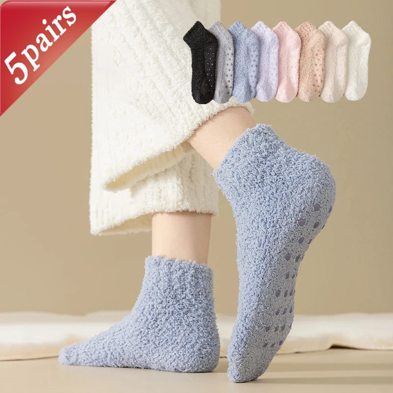 

5 пар женских зимних плюшевых утолщенных теплых нескользящих силиконовых носков из кораллового флиса для девочек, однотонные универсальные носки-тапочки