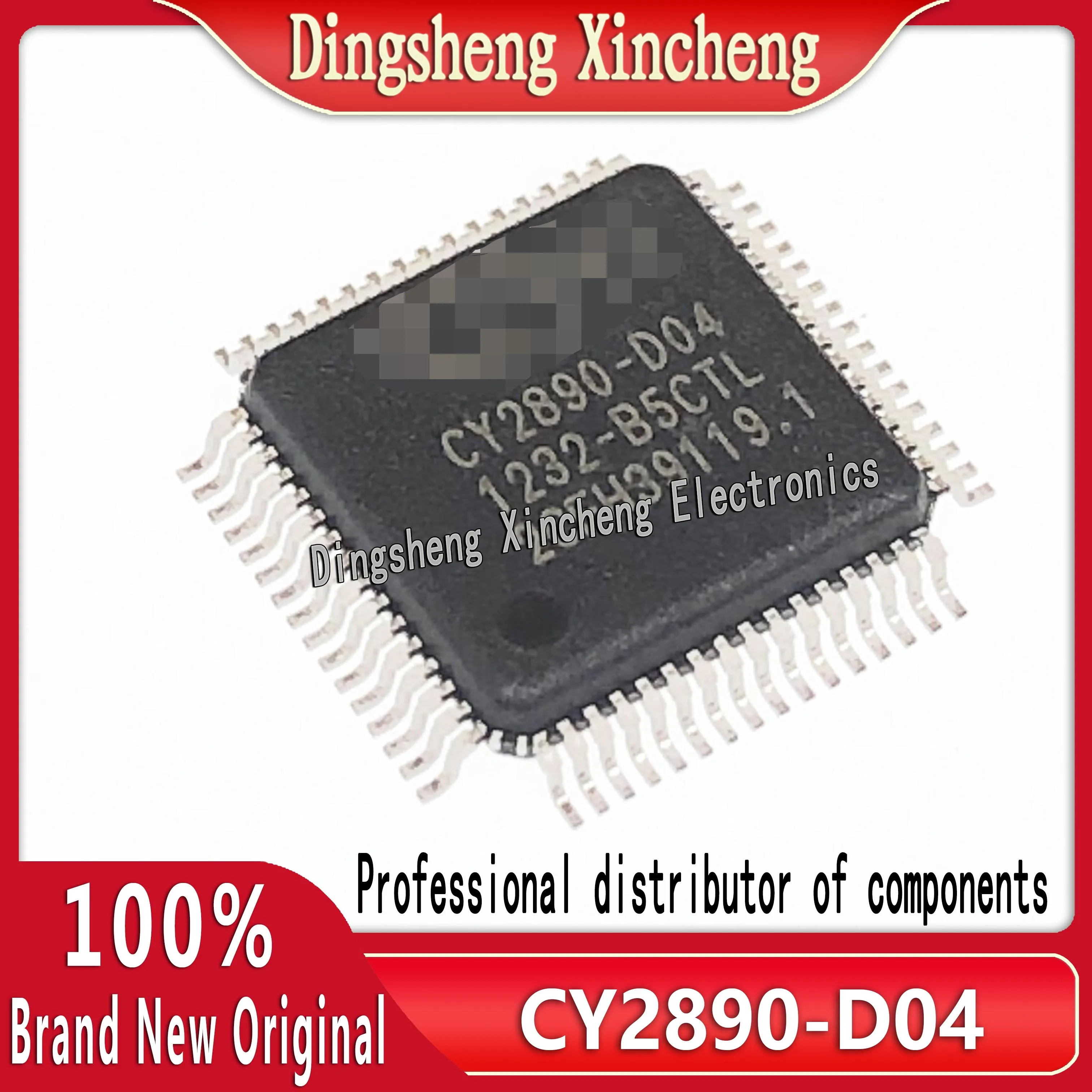 New genuine CY2890-D04 QFP64 quality assurance electronic components one-stop ordering