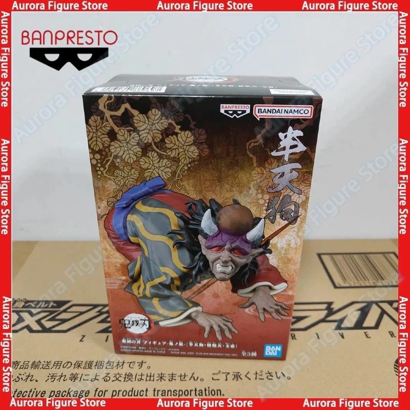 

In Stock Bandai BANPRESTO Demon Slayer Hantengu Desktop Cute Doll Anime Figures Toys Models Gift PVC Collectible