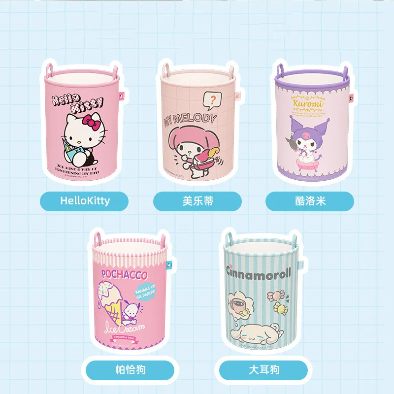 Sanrio Kawaii Kuromi Storage Basket Girl Heart Cartoon Cute Cinnamoroll Fold Toy Large Capacity Dirty Clothes Basket Kid Gift