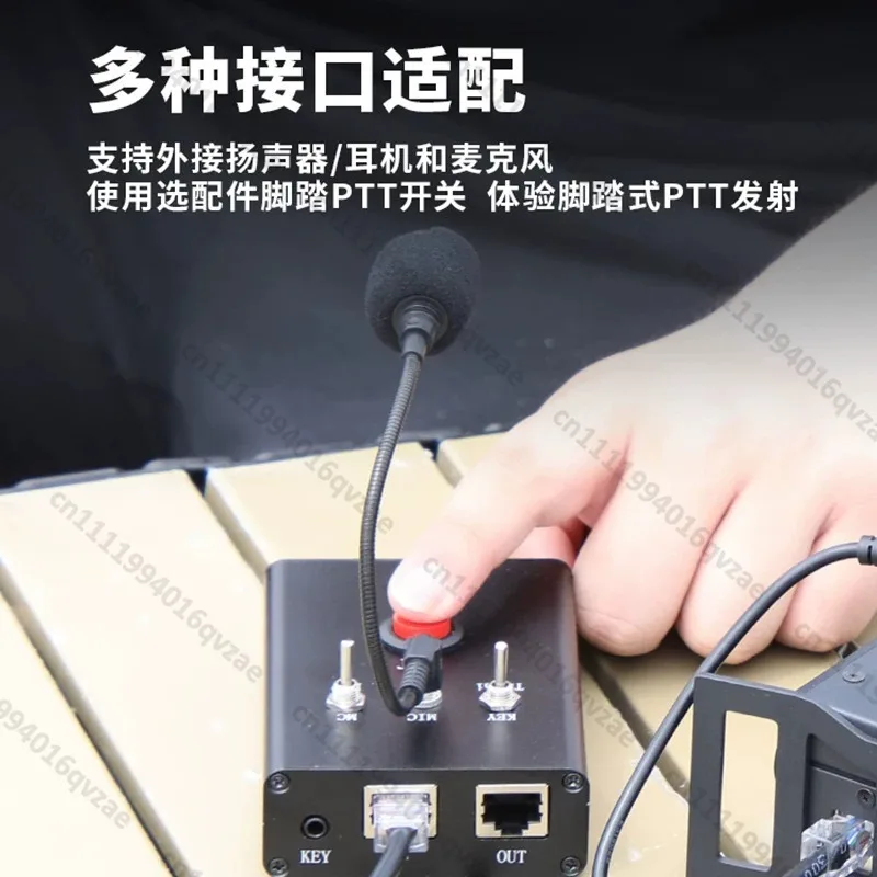 Multifunctional Mi DIH-1 Suitable Yaesu, Xiegu Shortwave Radio, Microphone PTT