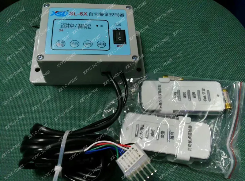 Electric dining table, electric turntable, movement, controller/governor/remote control, AC 220v, forward and reverse 25w