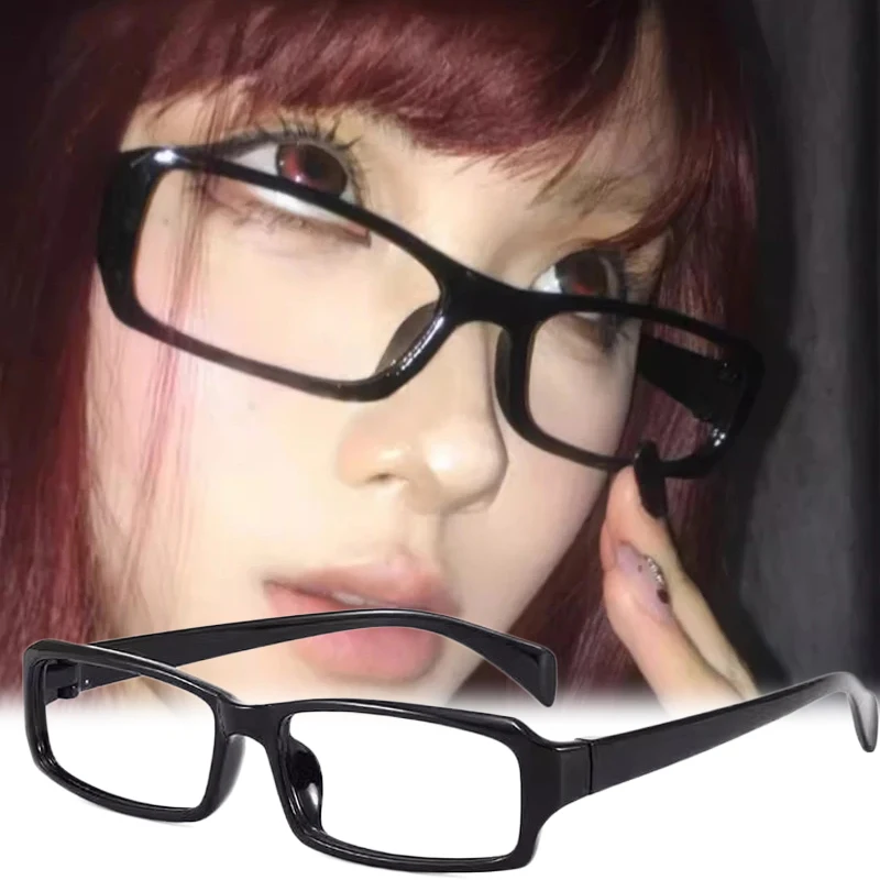 #47 Compare Eyeglasses Before You Buy